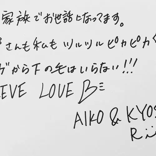 Ý kiến từ những khách hàng đã chọn Marieve